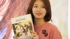 秀智首本写真集<Suzy?Suzy.>发售纪念 粉丝签名会 饭拍版