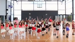 Shake it (Cover)
