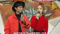 音乐银行 Irene MC Cut