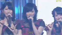 365日の紙飛行機 & 唇に Be My Baby