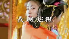 宝剑玫瑰