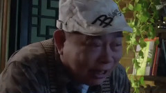 <爱情魔发师>预告片