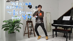 SHOWTIME预告 HOYA ver