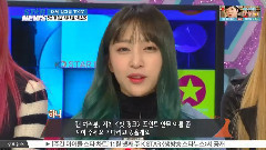 Star News Exid 采访