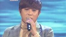  - 忘了吗 - KBS音乐银行 现场版 15/11/27