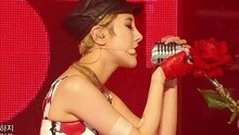  - Seo in young - Scream