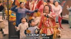 江湖七怪