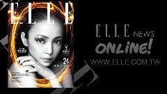 < ELLE STAR >安室奈美惠 女王再临 NAMIE AMURO QUEEN OF LEGEND