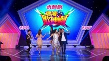  - 娜娜携鉴音团大跳开场舞