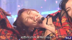 唇にBe My Baby