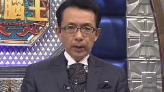 头脑王2015 最强头脑日本第一决定战