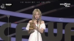 2015MAMA-泰妍-最佳女歌手奖[CUT中字][神叨字幕组]