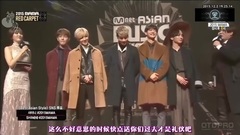 2015MAMA-shinee红毯采访[中字][神叨字幕组]