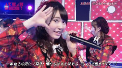 唇にBe My Baby