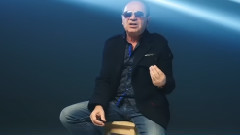 Vrati se patim