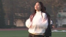 清华大学《Bad Girl》快闪