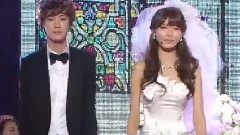 Marry You