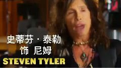 电影<森林战士>中文制作特辑之不凡的世界