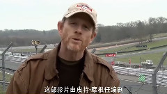 电影<极速风流>导演推荐