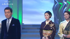 五木ひろし w石原询子 大石圆 藤彩子 森山爱子 爱の始発