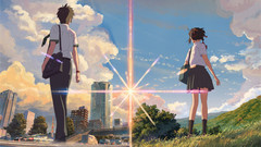 君の名は.特報