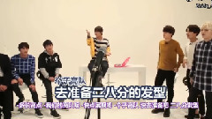 BTS GAYO Track 8