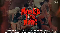 Married To The Music