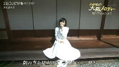 Talk & 365日の紙飛行機