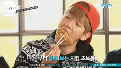 Eating Baekhyun