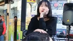 优雅地