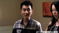 电影<密室之不可靠岸> 先行版预告片