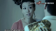 电影<密室之不可靠岸> 终极版预告片