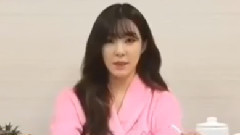 Sone Japan Message Tiffany Cut