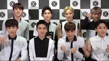 EXO - 2016 S.M. GLOBAL AUDITION EXO MESSAGE