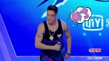  - 小马哥拽步舞