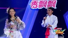  - 谢娜 & 浩浩 - 勿忘心安