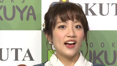 高橋みなみ 講談社AKB48新書'リーダー論'発売記念イベント 2