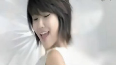 Kissing You