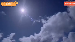 小妞救救我