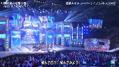 365日の紙飛行機