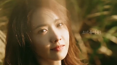 Innisfree CF YoonA