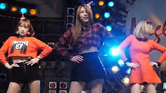 Shake It