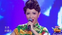  - 晓梦 - 舞女泪