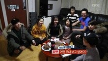 防弹少年团 - 2015KBS歌谣大祝祭防弹少年团特别惊喜VCR