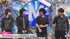 MUSIC STATION Mr.Children CUT