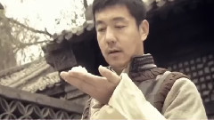 听
