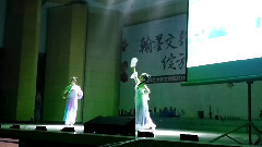 风月 惊鸿入阵