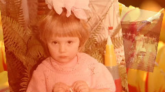 Мария с Днём рождения! 30 лет