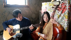 琵琶语