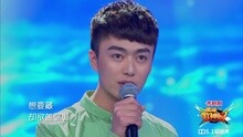  - 大眼萌姜 - 白月光
